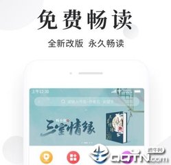 菲律宾有免签入境的政策吗（免签入境政策）